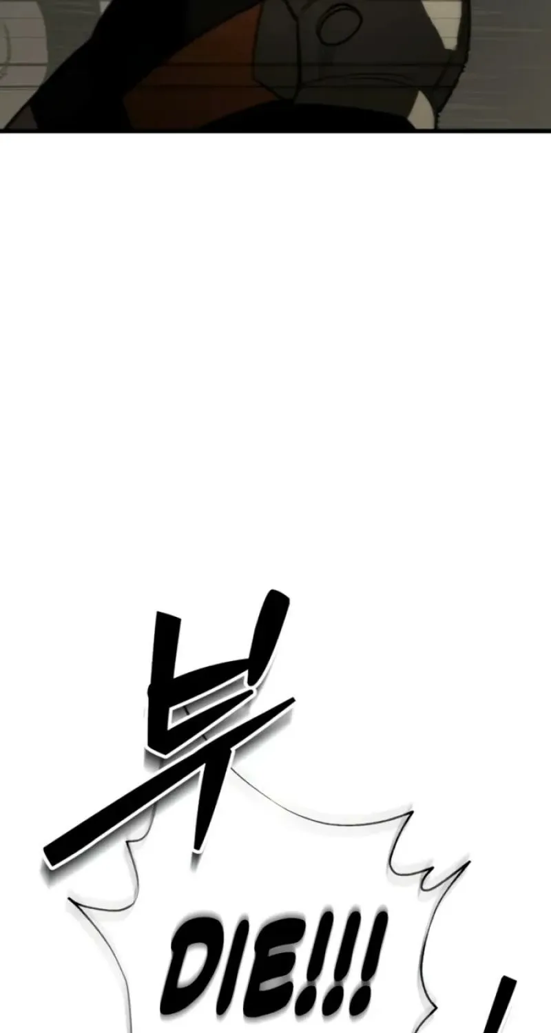 The World is Best Saved by a Pro Chapter 11 page 12 - 