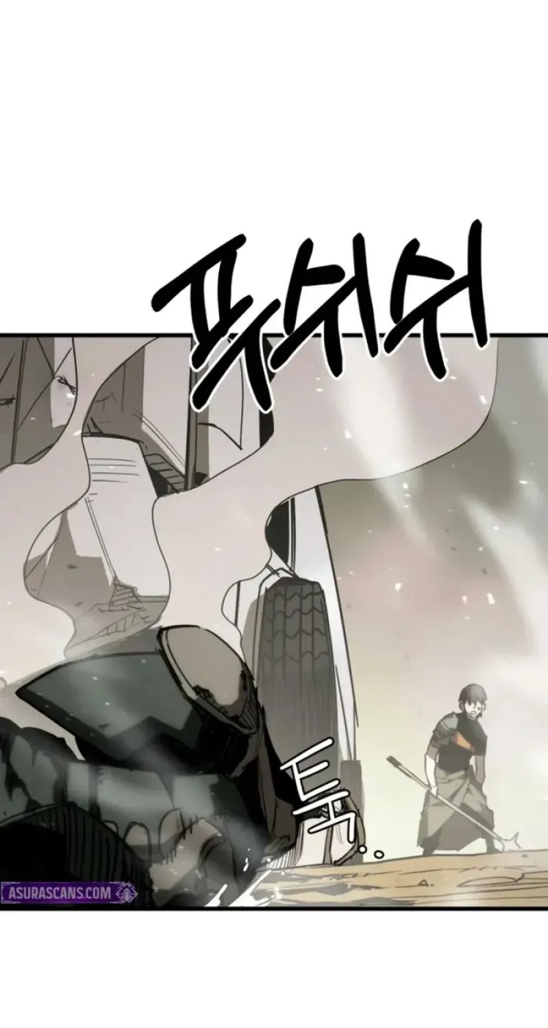 The World is Best Saved by a Pro Chapter 11 page 16 - 