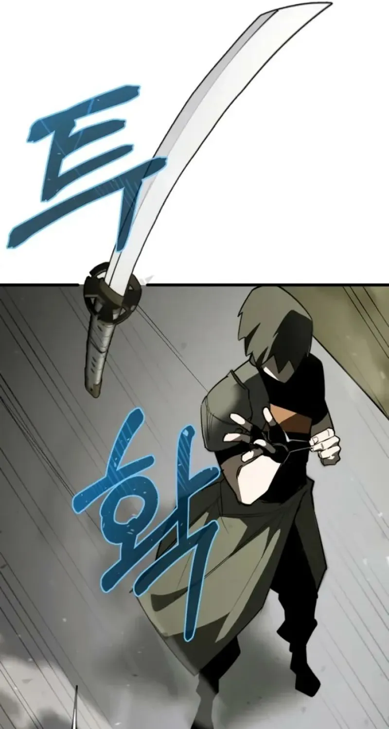 The World is Best Saved by a Pro Chapter 11 page 31 - 