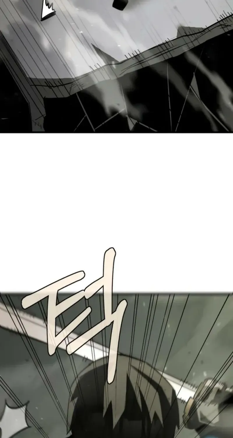 The World is Best Saved by a Pro Chapter 11 page 32 - 