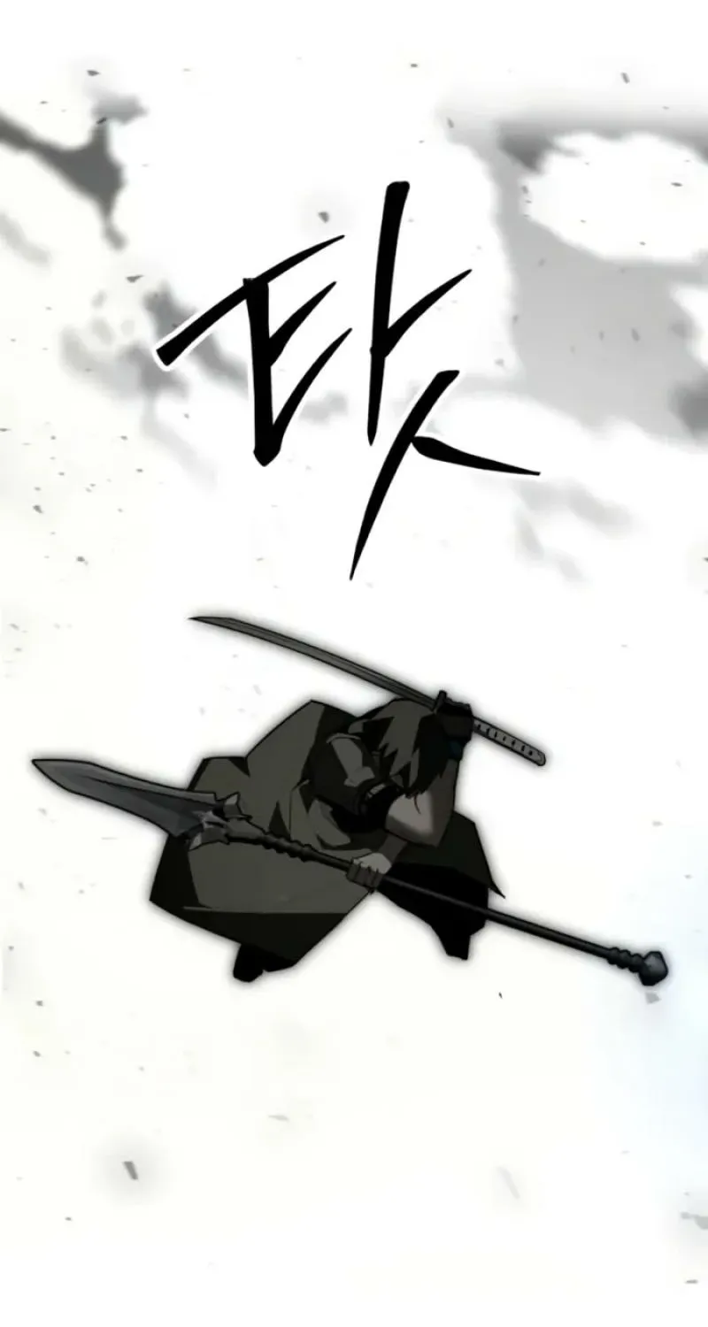The World is Best Saved by a Pro Chapter 11 page 49 - 