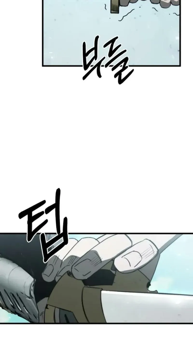 The World is Best Saved by a Pro Chapter 11 page 89 - 