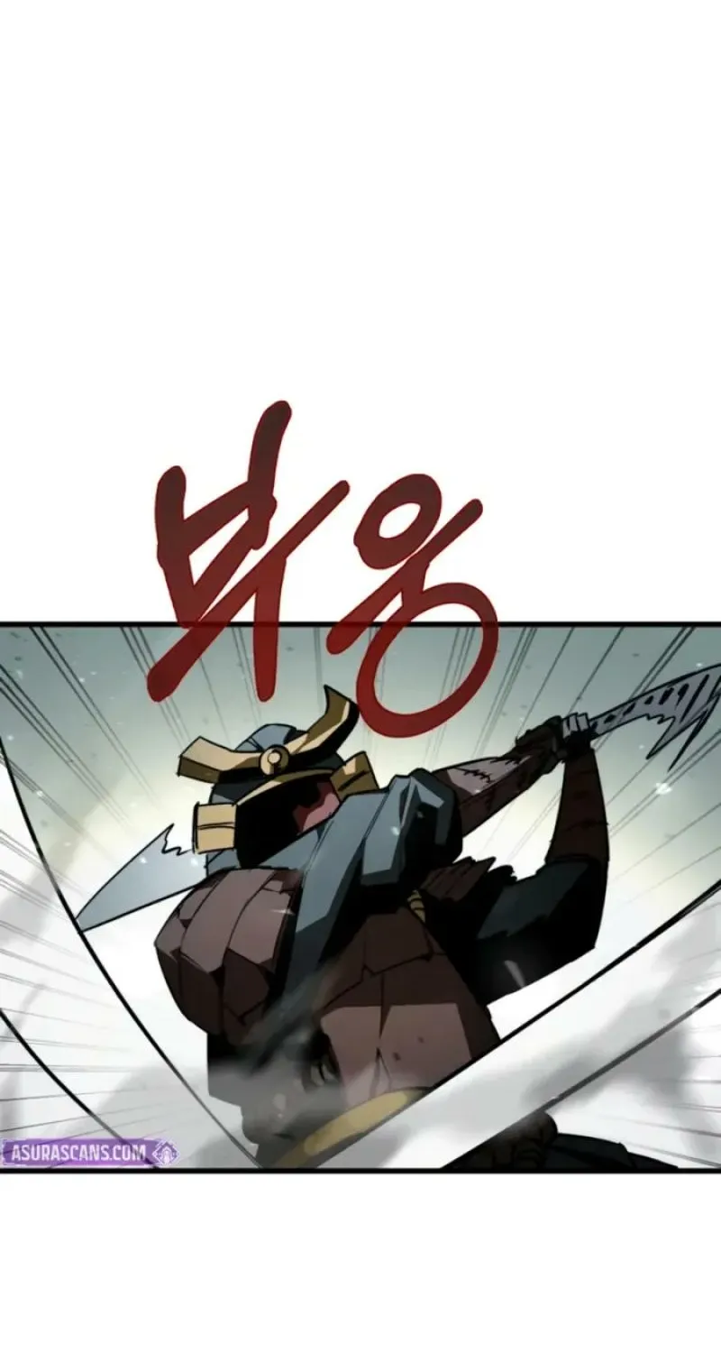 The World is Best Saved by a Pro Chapter 11 page 96 - 