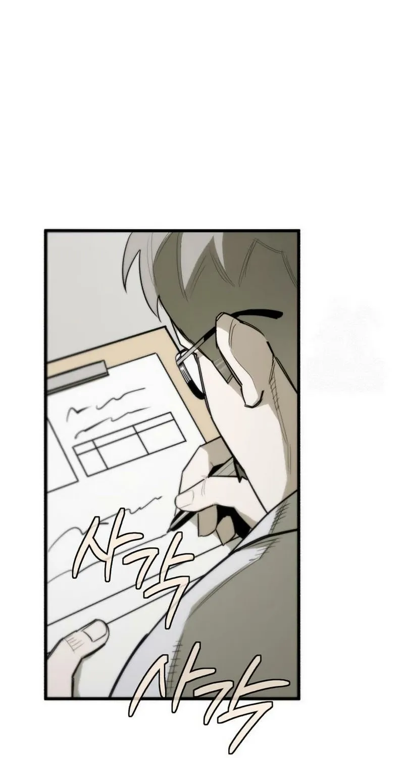 The World is Best Saved by a Pro Chapter 12 page 28 - 