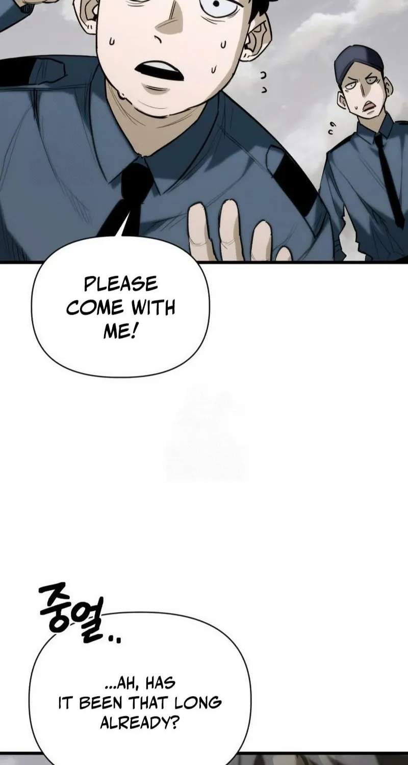 The World is Best Saved by a Pro Chapter 12 page 78 - 