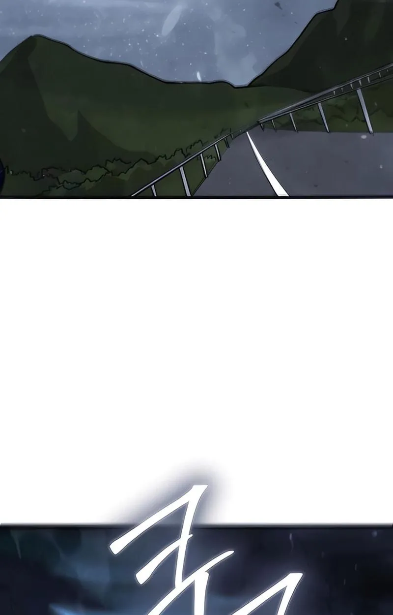 The World is Best Saved by a Pro Chapter 13 page 105 - 