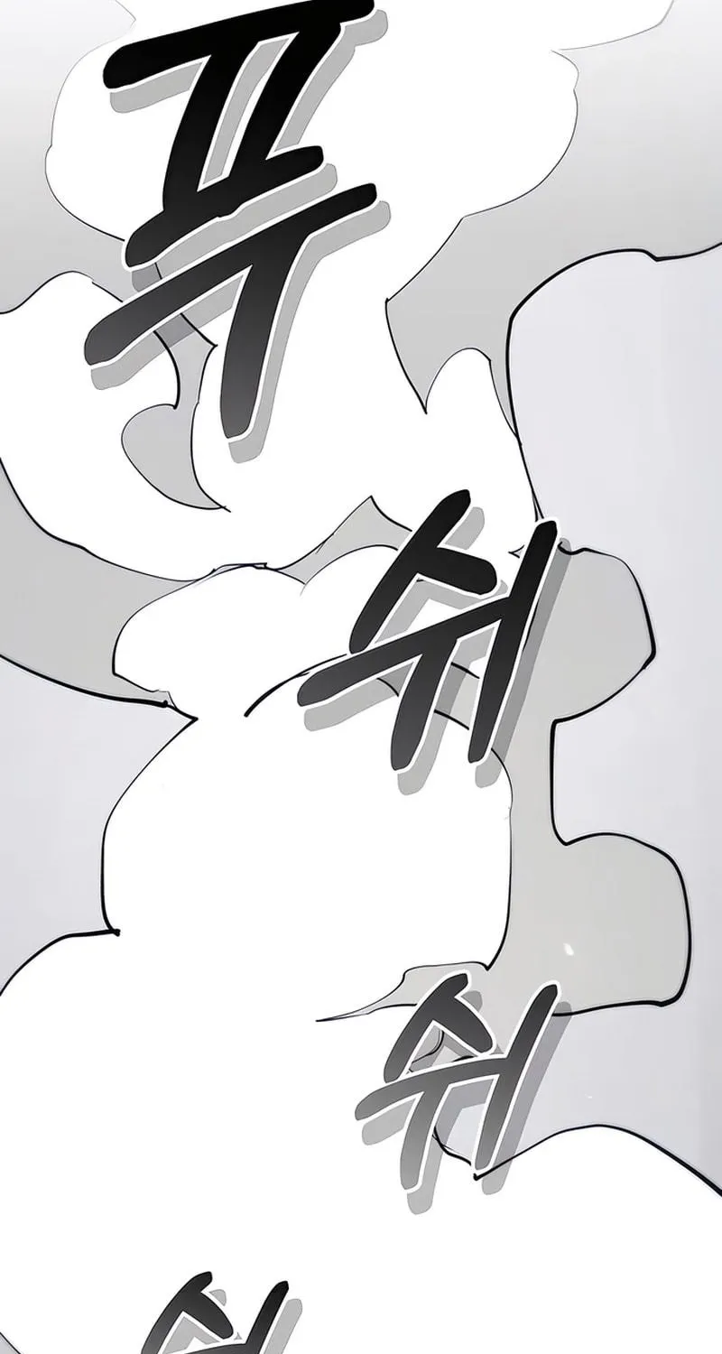 The World is Best Saved by a Pro Chapter 13 page 43 - 