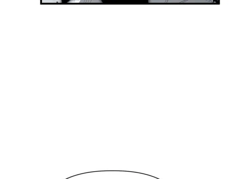 The World is Best Saved by a Pro Chapter 14 page 5 - 