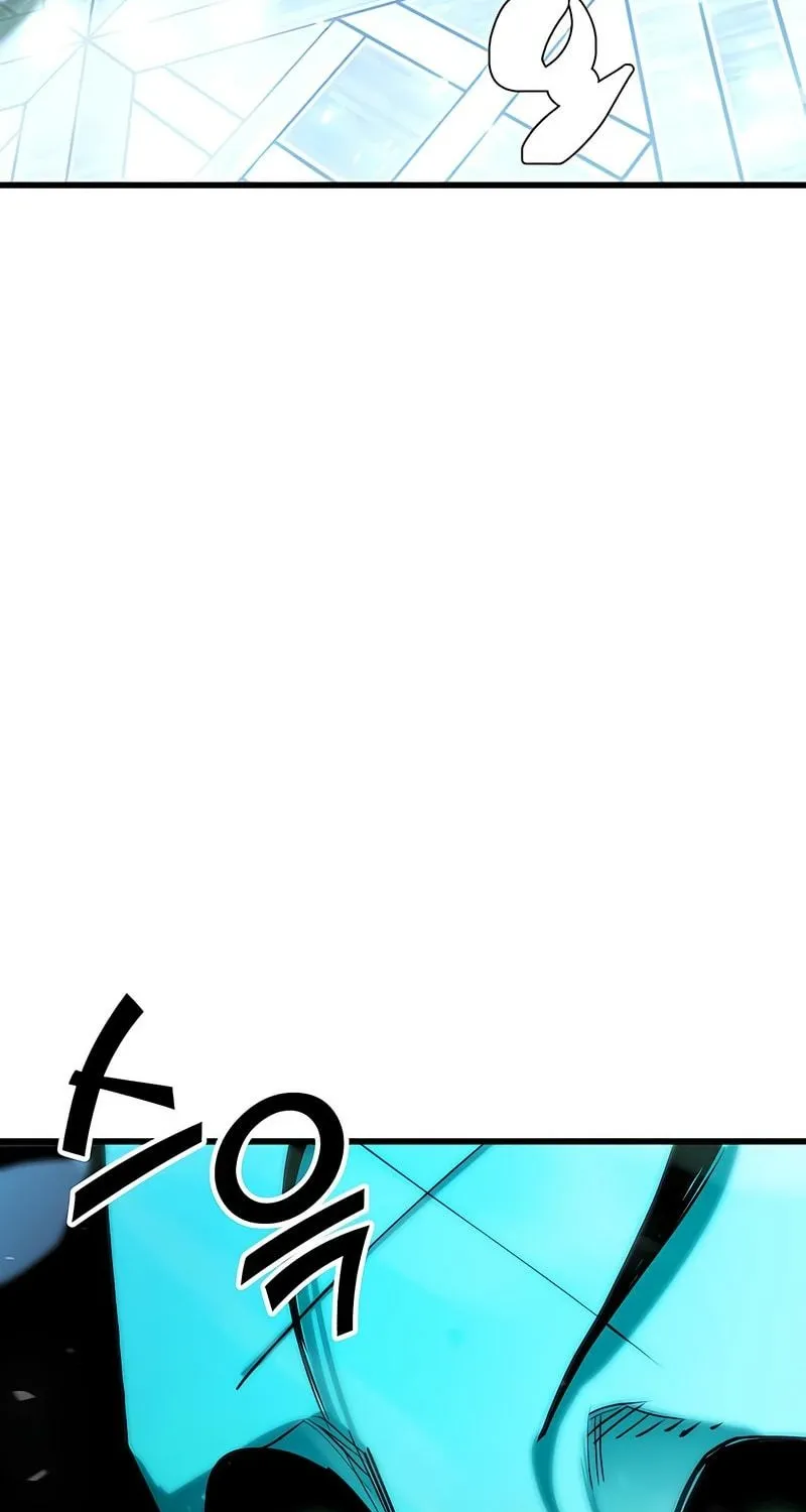 The World is Best Saved by a Pro Chapter 16 page 3 - 
