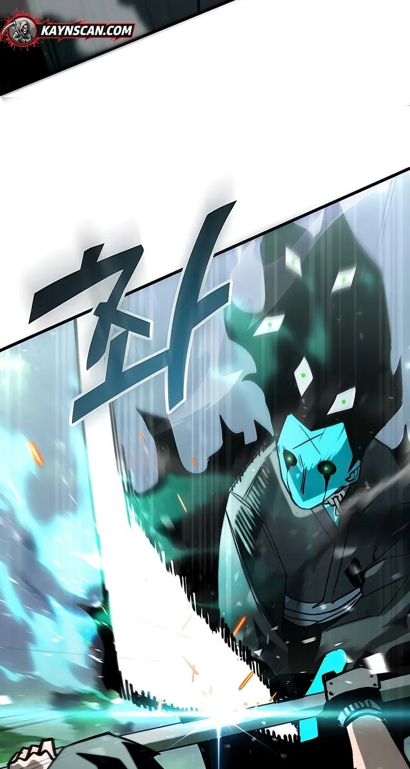 The World is Best Saved by a Pro Chapter 16 page 44 - 