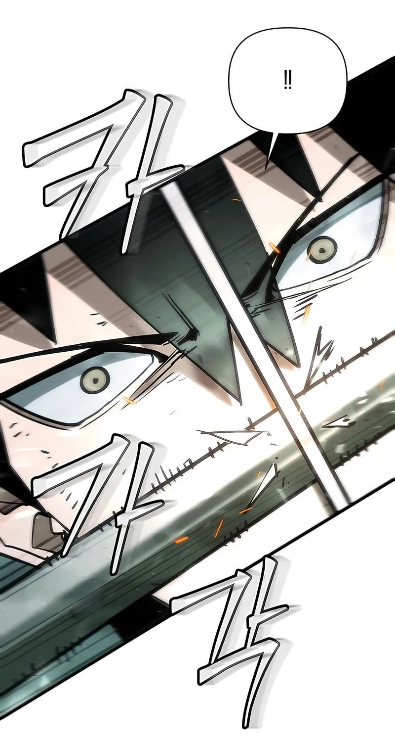 The World is Best Saved by a Pro Chapter 16 page 46 - 