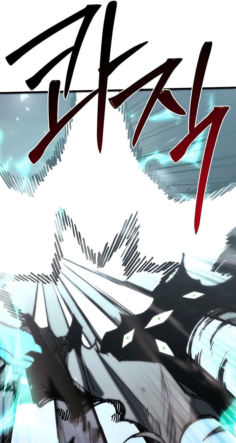 The World is Best Saved by a Pro Chapter 16 page 71 - 