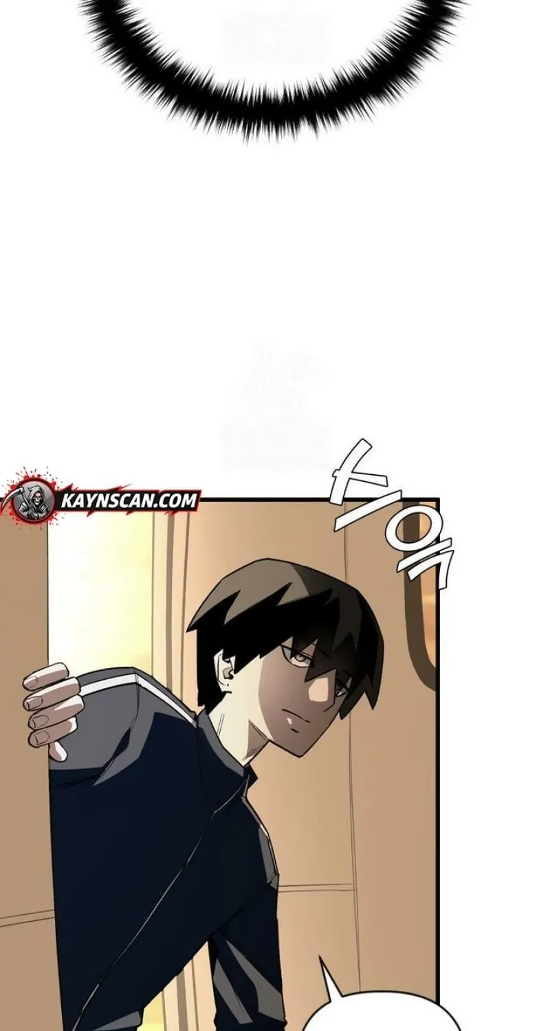 The World is Best Saved by a Pro Chapter 17 page 106 - 