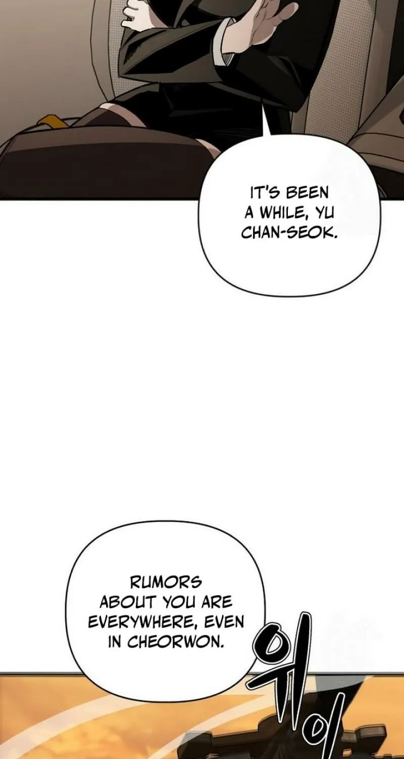The World is Best Saved by a Pro Chapter 17 page 108 - 