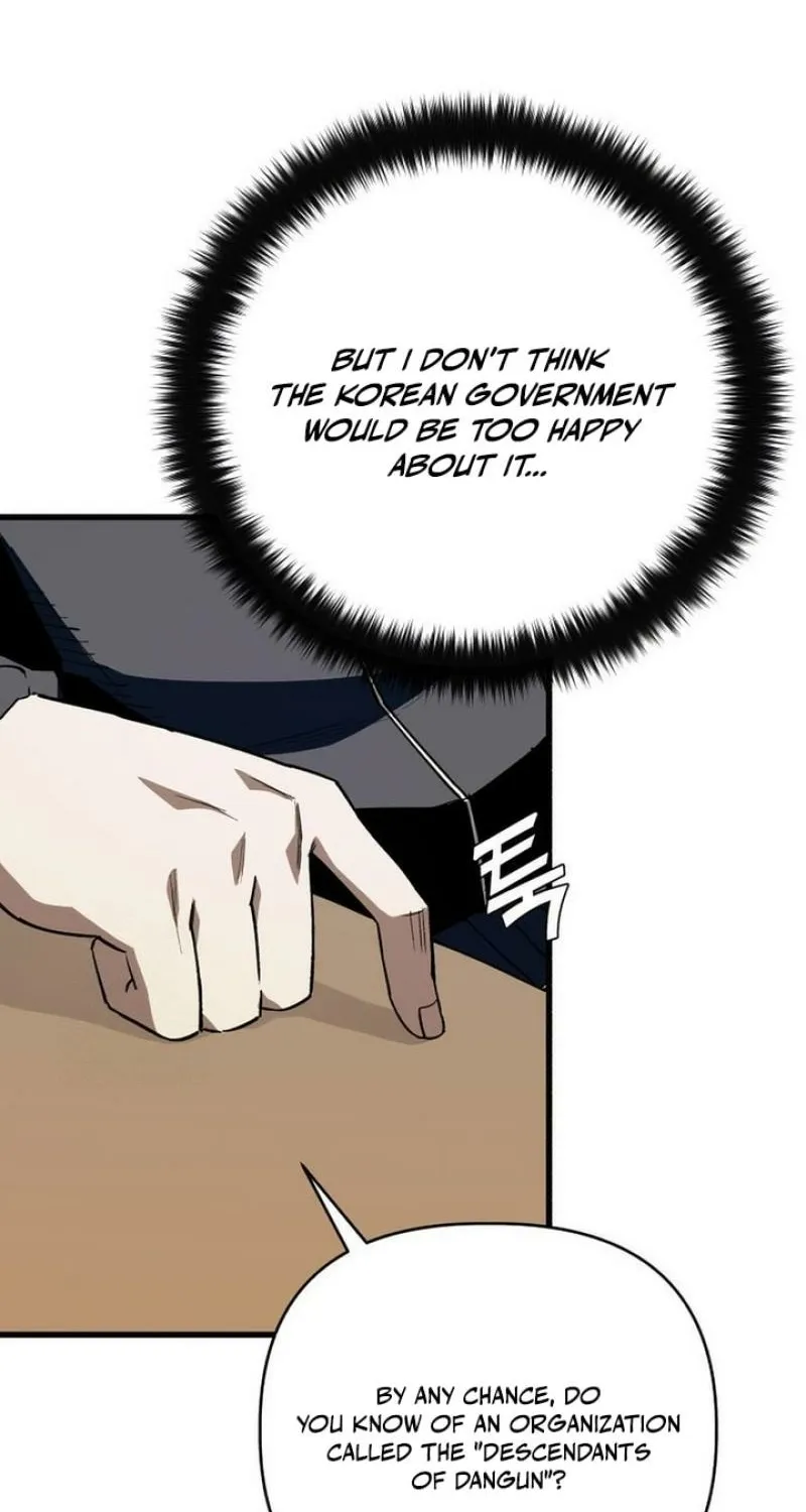 The World is Best Saved by a Pro Chapter 17 page 116 - 
