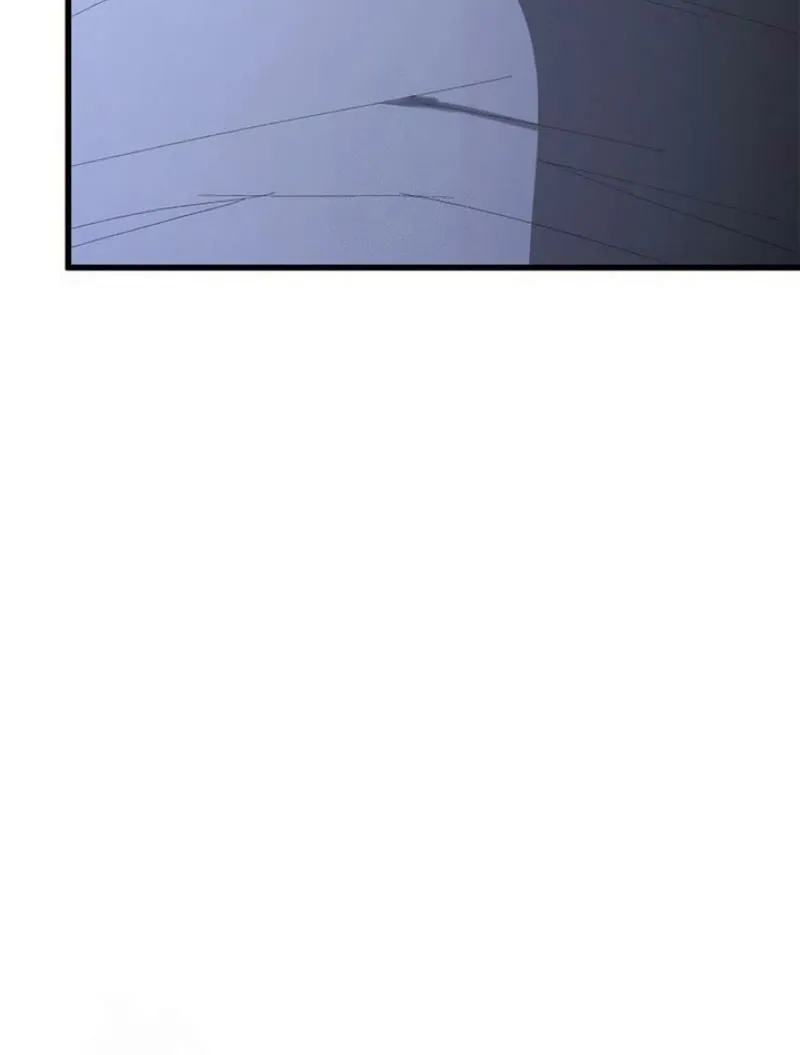 The World is Best Saved by a Pro Chapter 17 page 24 - 