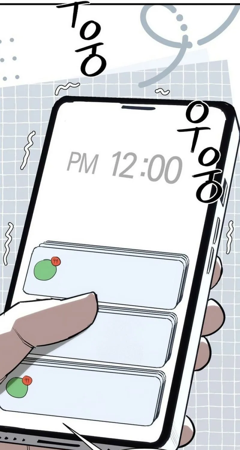 The World is Best Saved by a Pro Chapter 17 page 48 - 