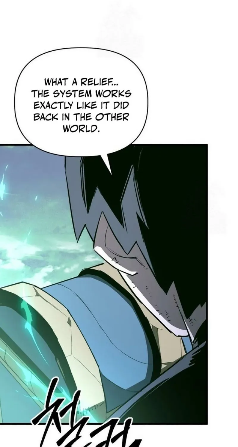 The World is Best Saved by a Pro Chapter 17 page 7 - 