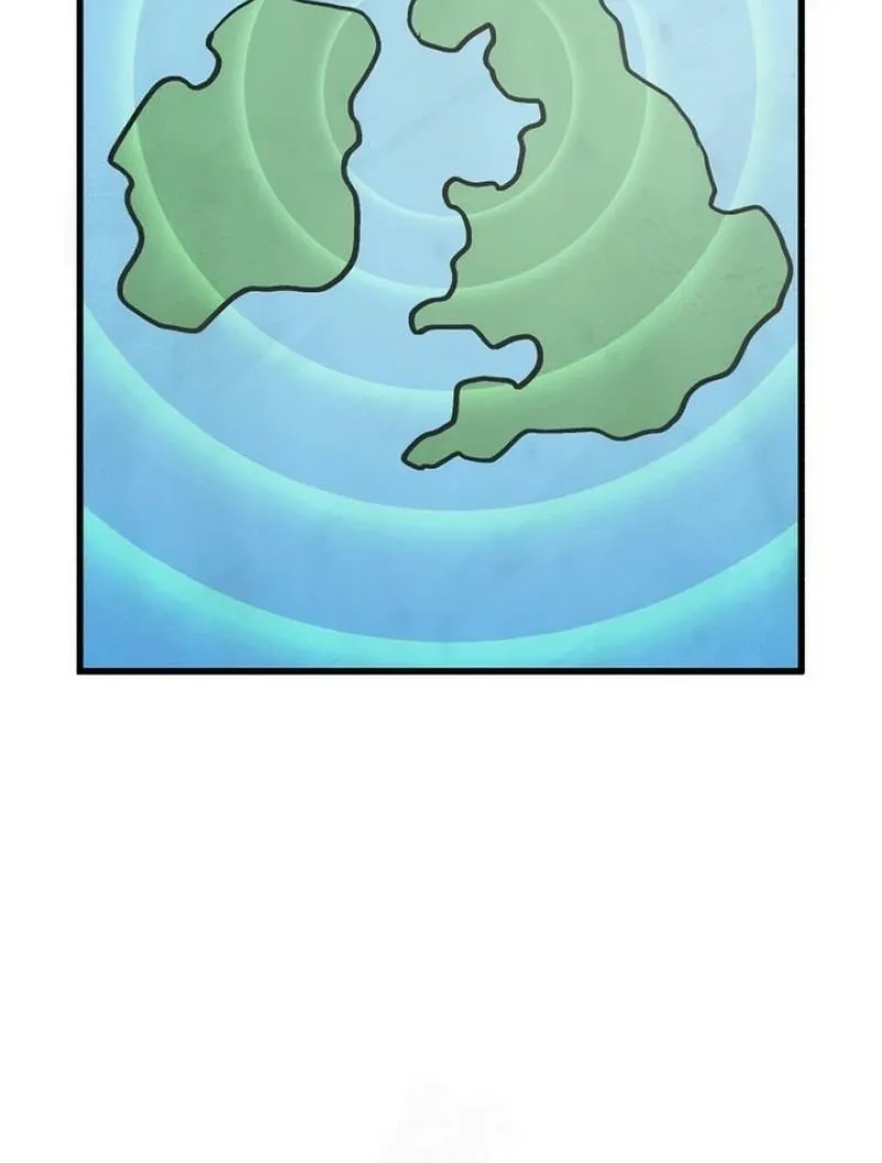 The World is Best Saved by a Pro Chapter 17 page 78 - 