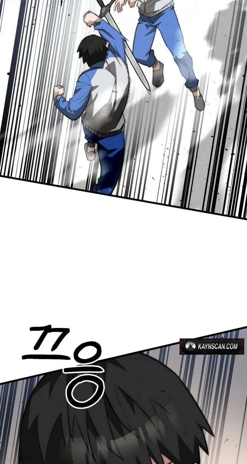 The World is Best Saved by a Pro Chapter 2 page 116 - 