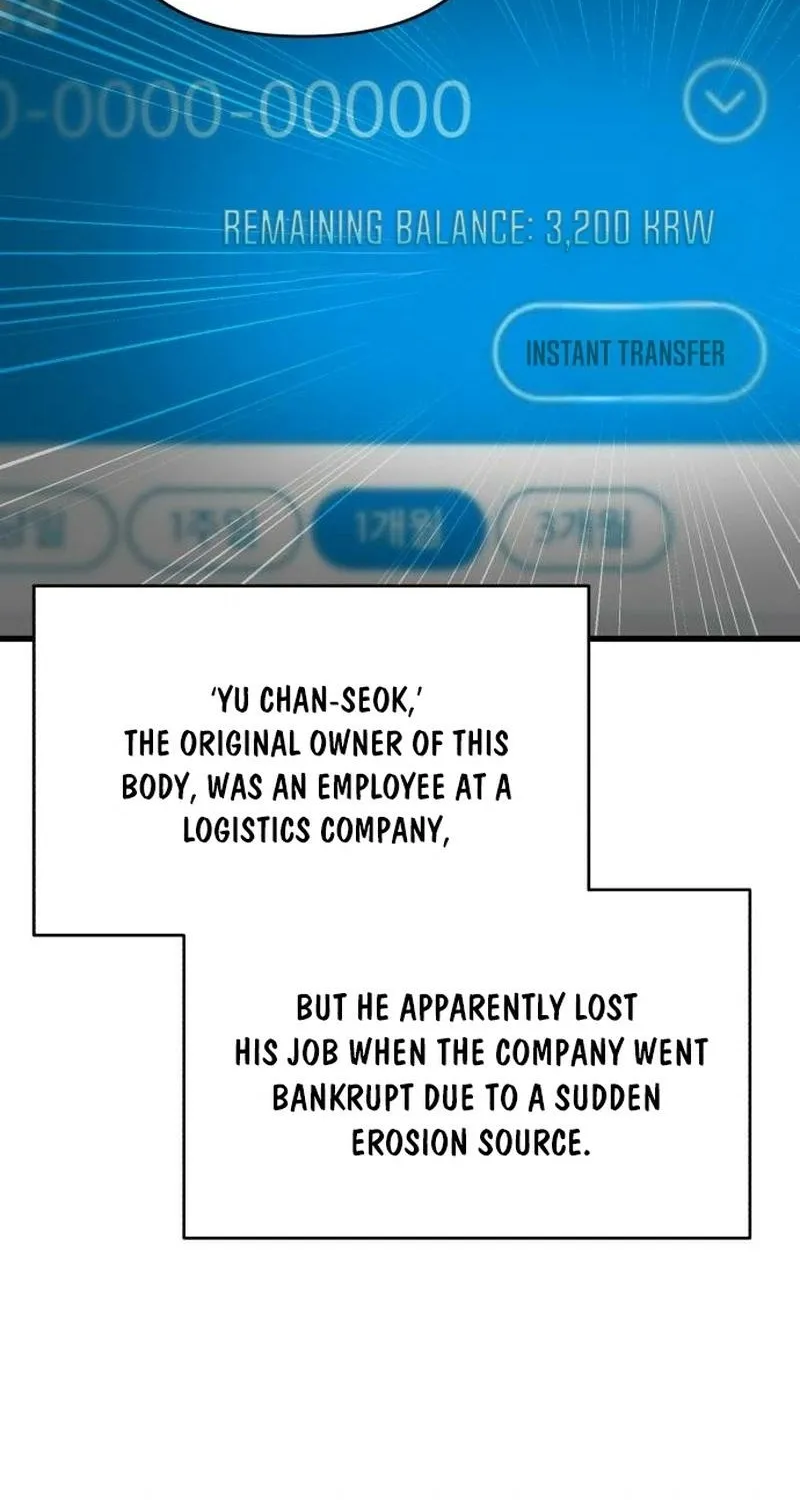 The World is Best Saved by a Pro Chapter 2 page 14 - 