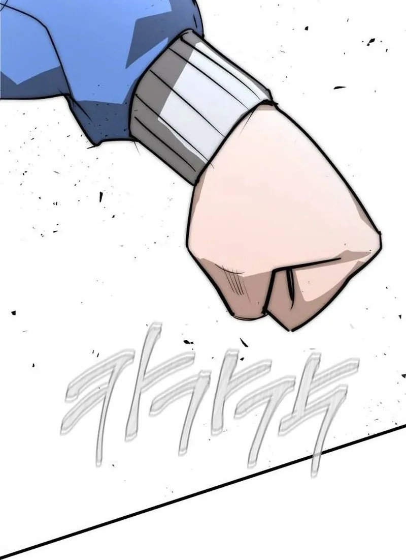 The World is Best Saved by a Pro Chapter 2 page 168 - 