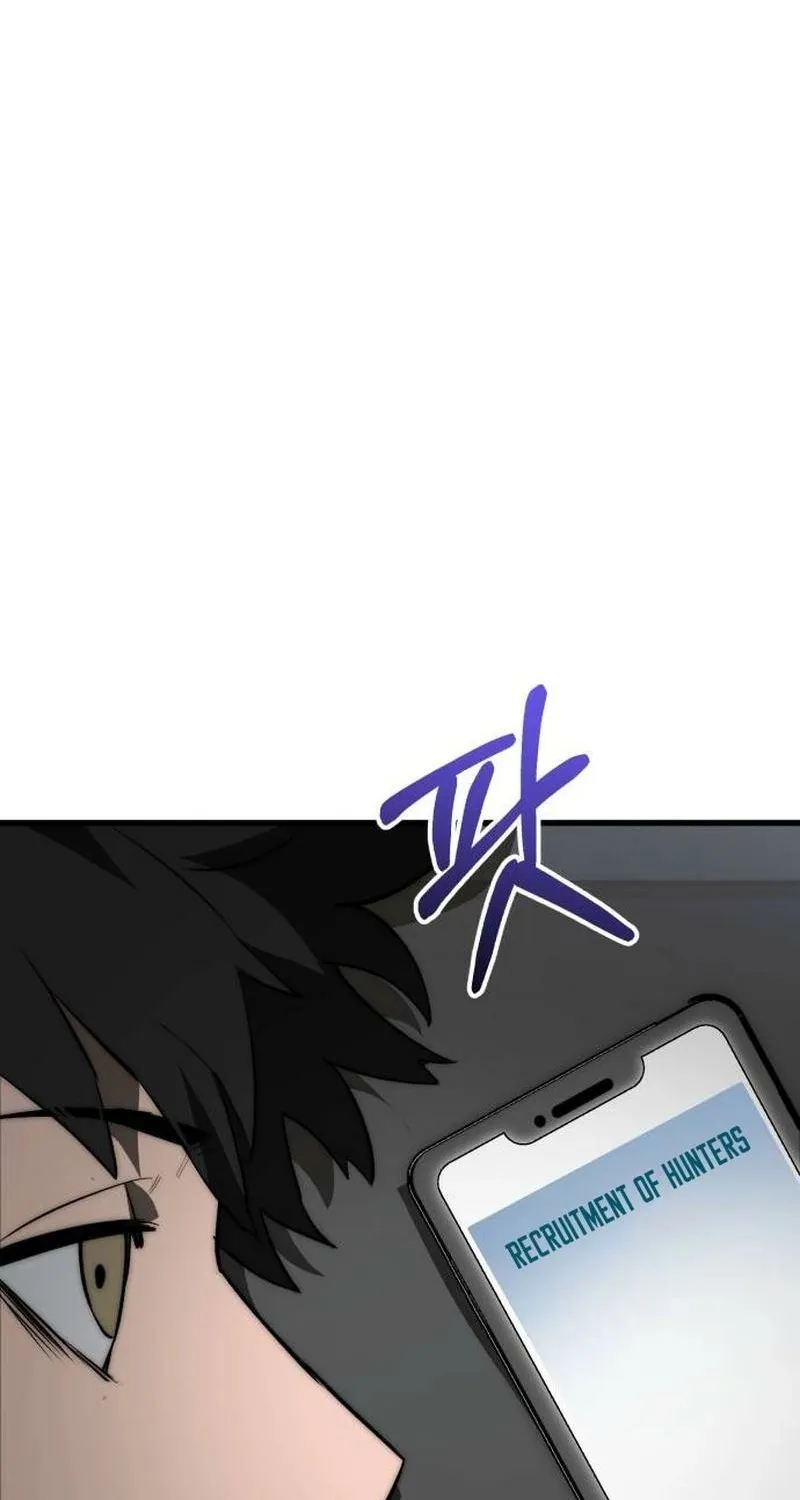 The World is Best Saved by a Pro Chapter 2 page 19 - 