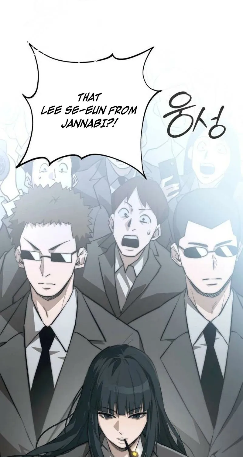 The World is Best Saved by a Pro Chapter 2 page 33 - 