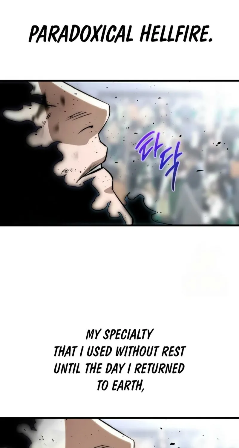 The World is Best Saved by a Pro Chapter 3 page 28 - 