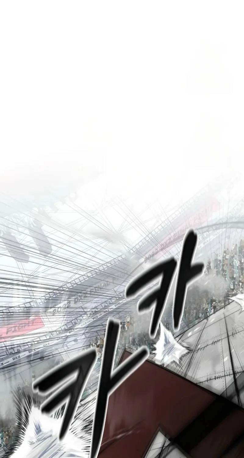 The World is Best Saved by a Pro Chapter 3 page 38 - 