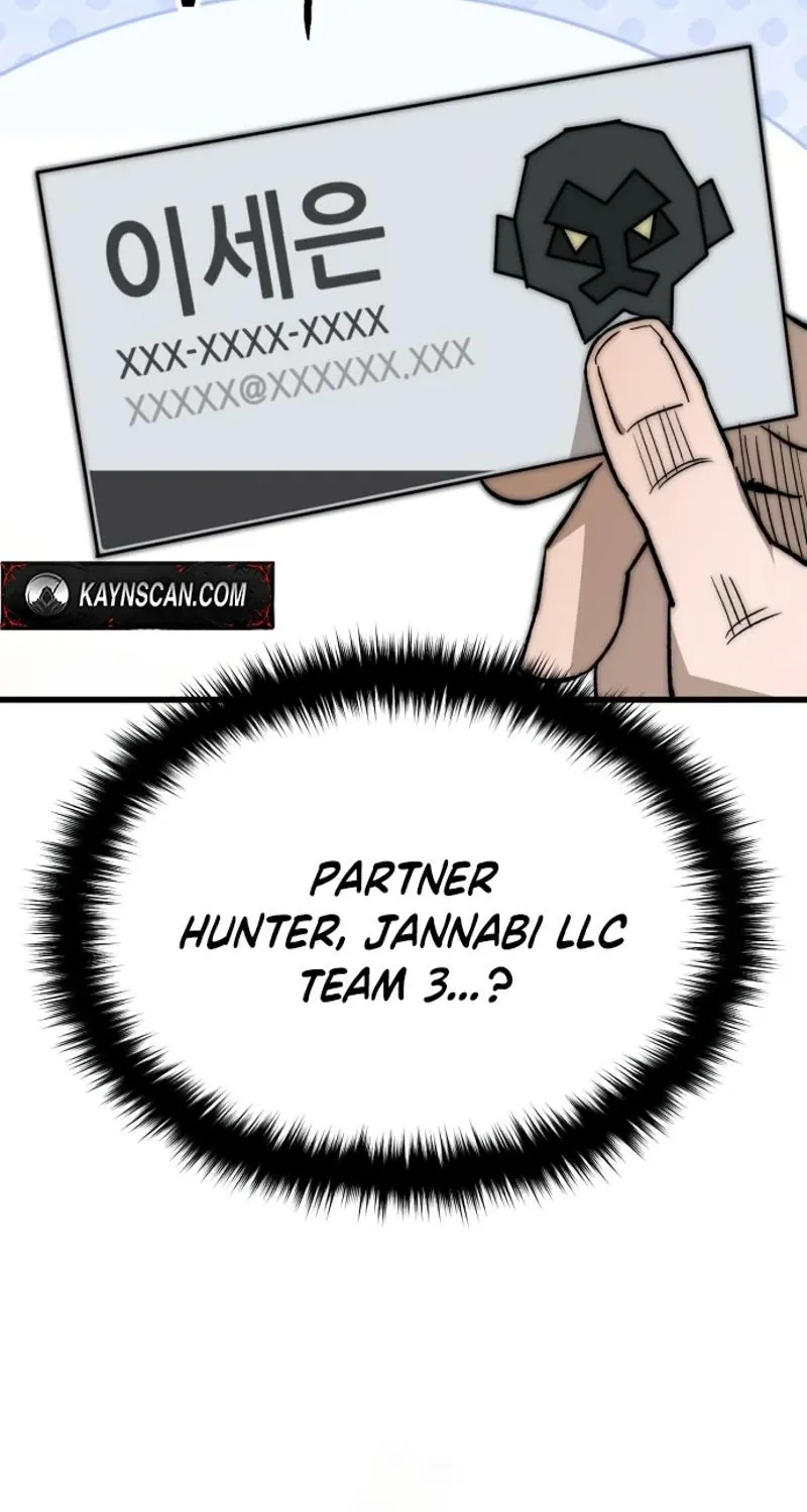 The World is Best Saved by a Pro Chapter 3 page 70 - 