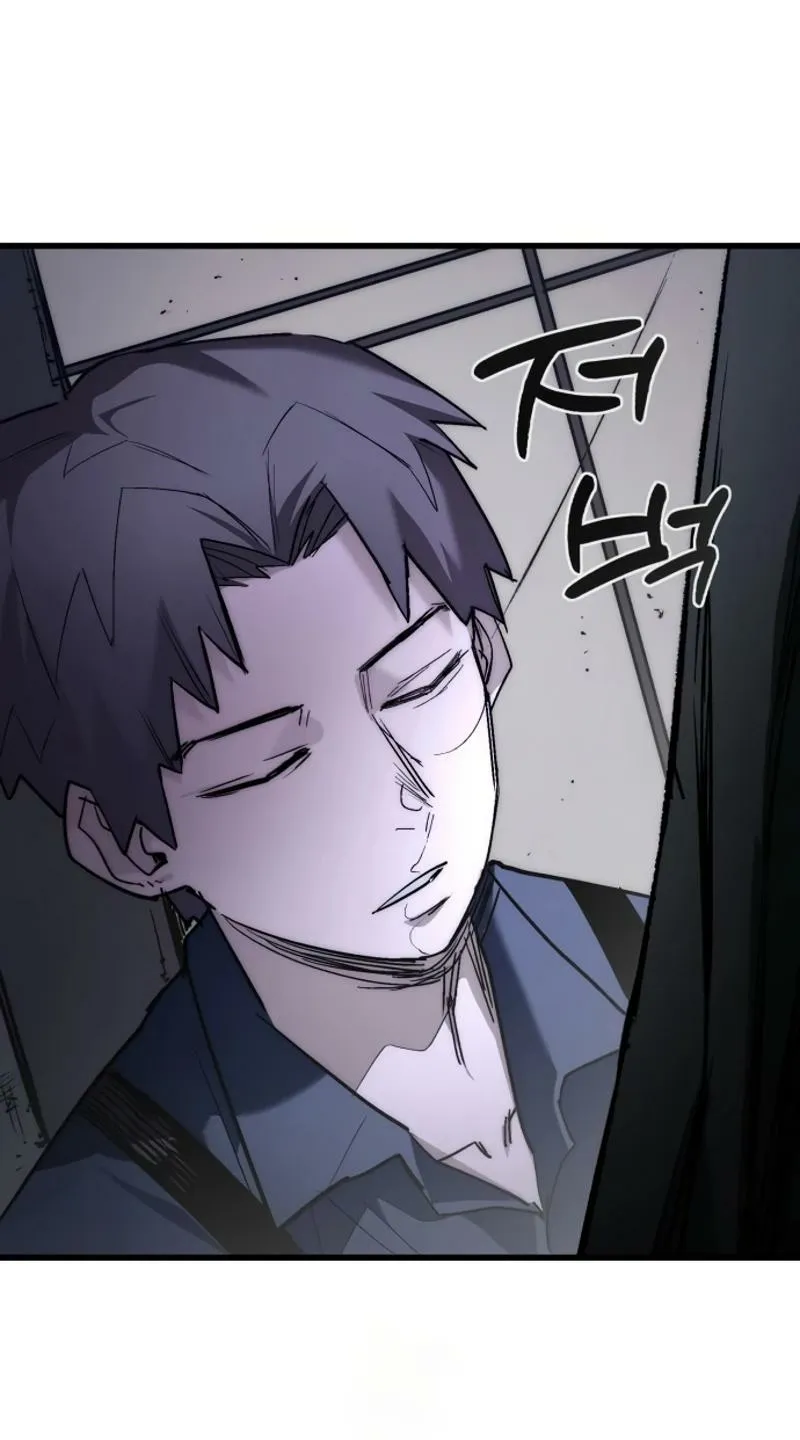 The World is Best Saved by a Pro Chapter 5 page 114 - 