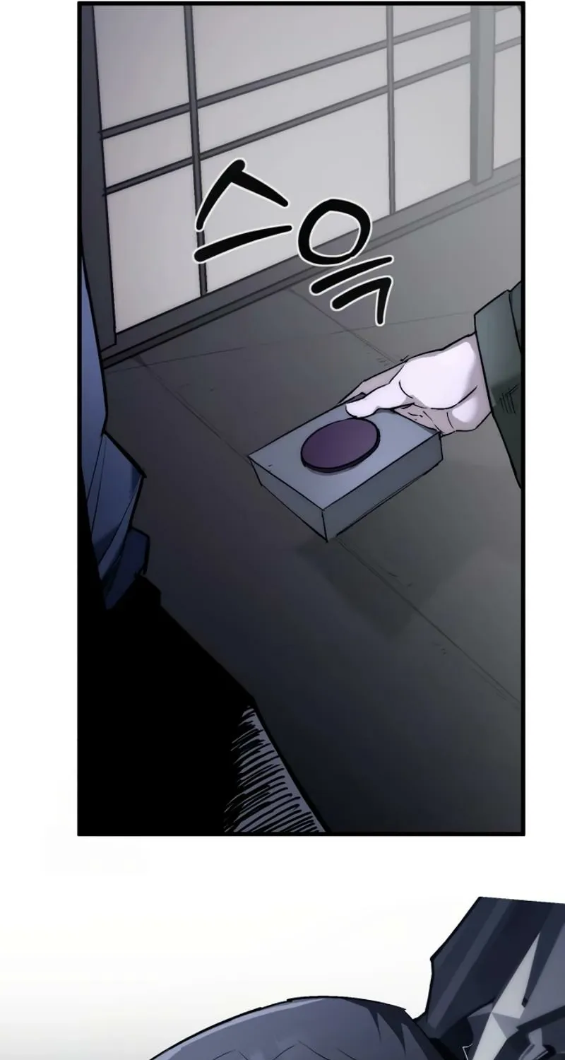 The World is Best Saved by a Pro Chapter 5 page 115 - 