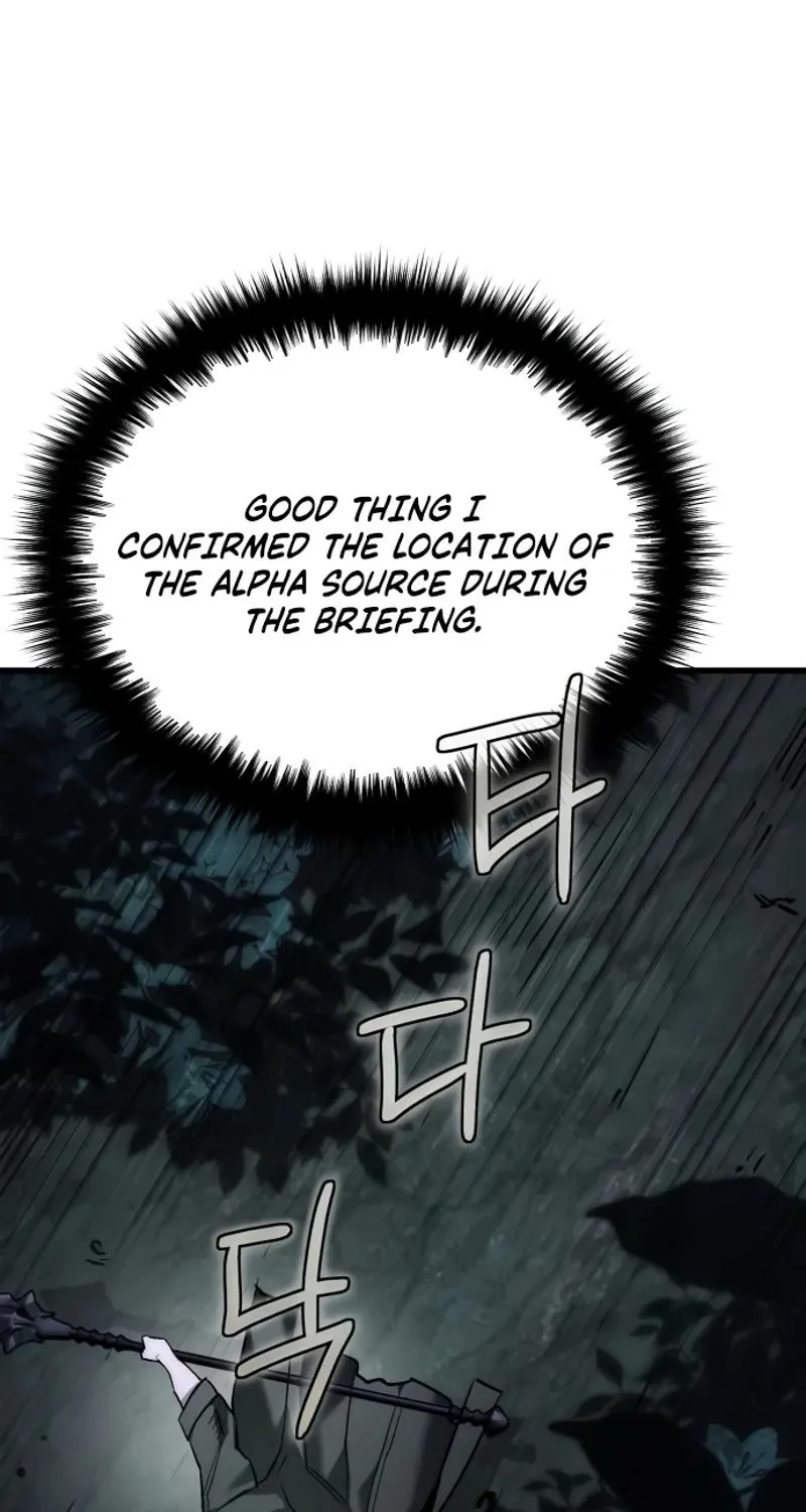 The World is Best Saved by a Pro Chapter 5 page 118 - 