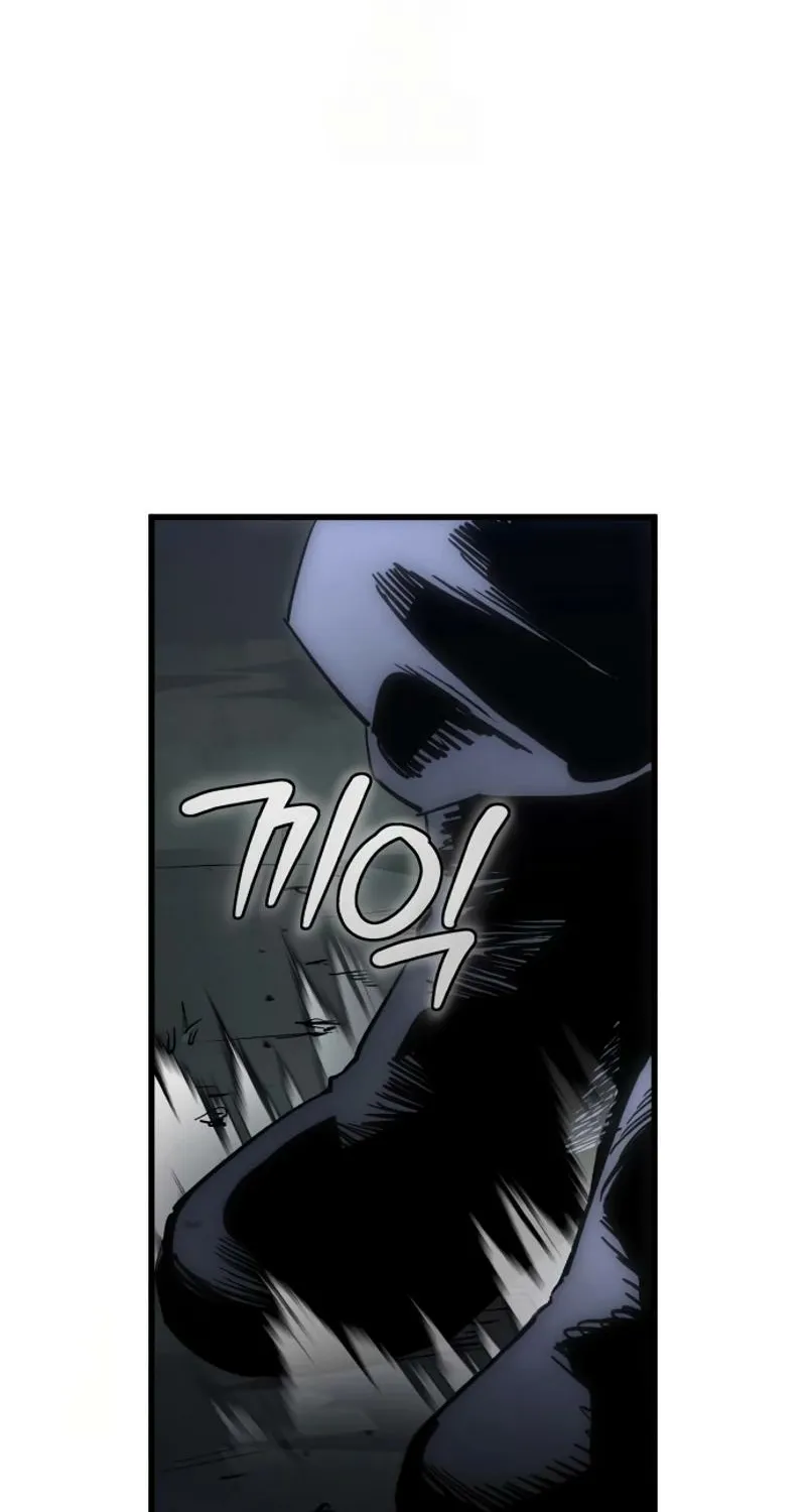 The World is Best Saved by a Pro Chapter 5 page 121 - 