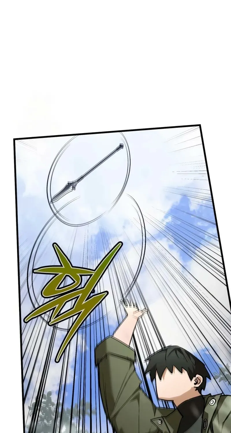 The World is Best Saved by a Pro Chapter 5 page 57 - 