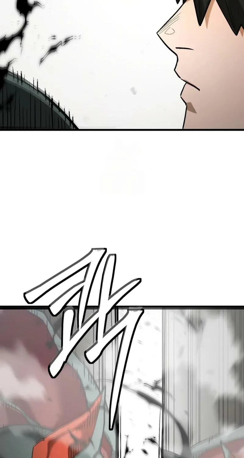 The World is Best Saved by a Pro Chapter 5 page 64 - 