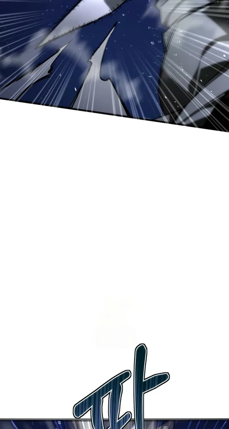 The World is Best Saved by a Pro Chapter 6 page 111 - 