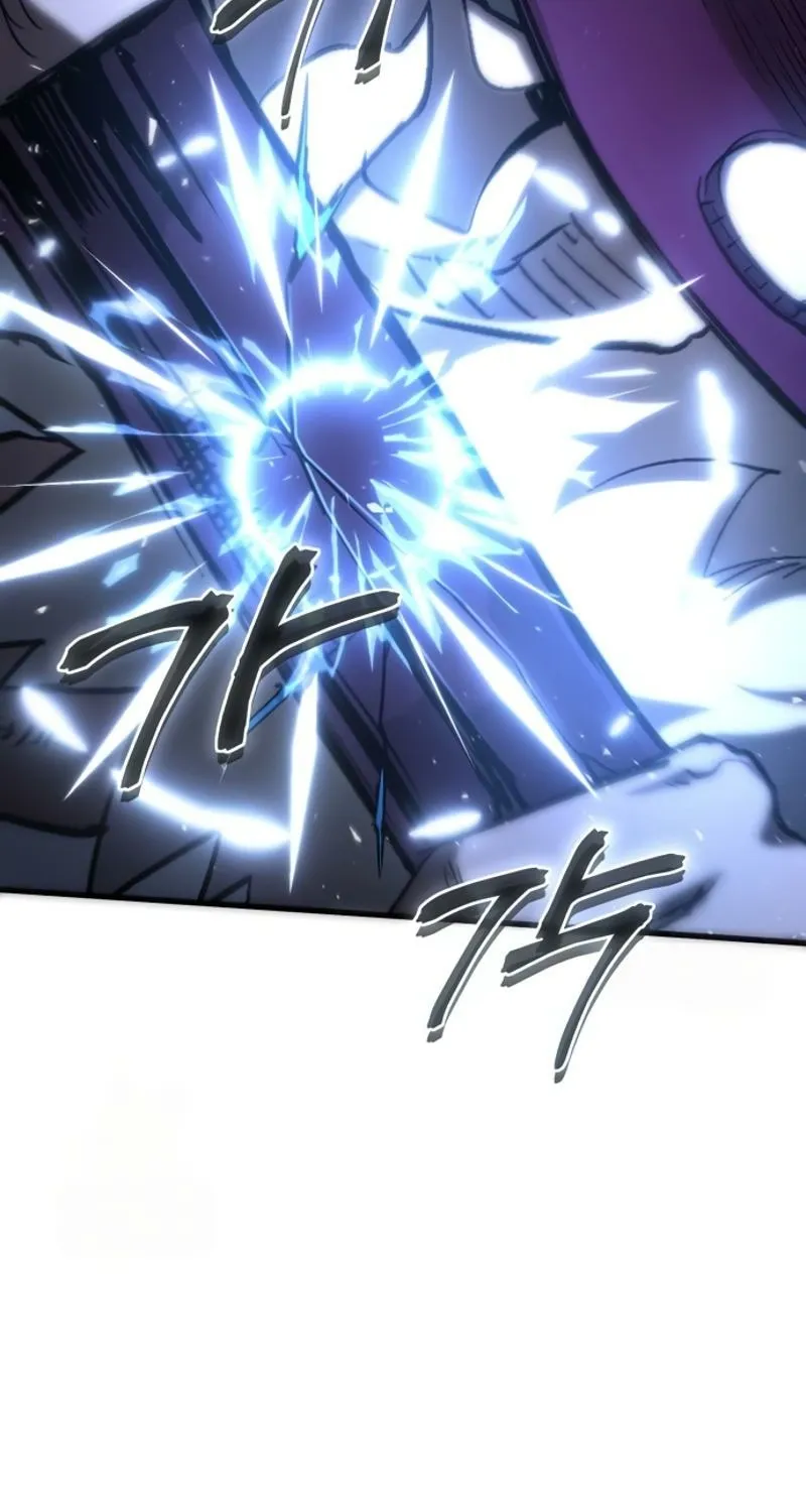 The World is Best Saved by a Pro Chapter 6 page 115 - 