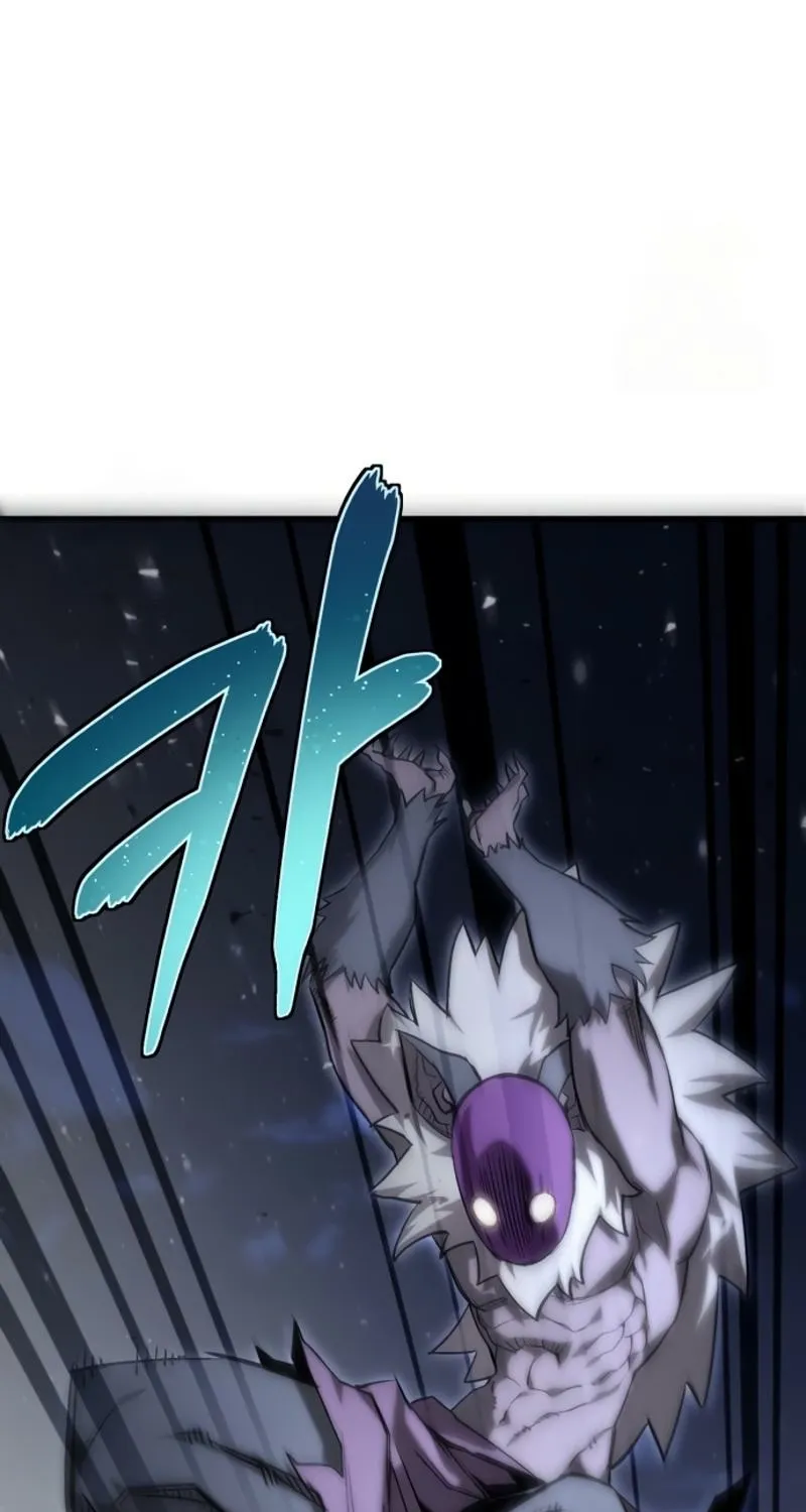 The World is Best Saved by a Pro Chapter 6 page 125 - 