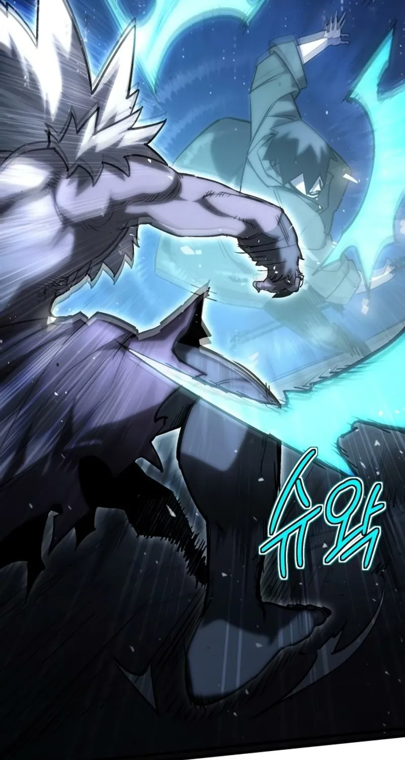 The World is Best Saved by a Pro Chapter 6 page 135 - 