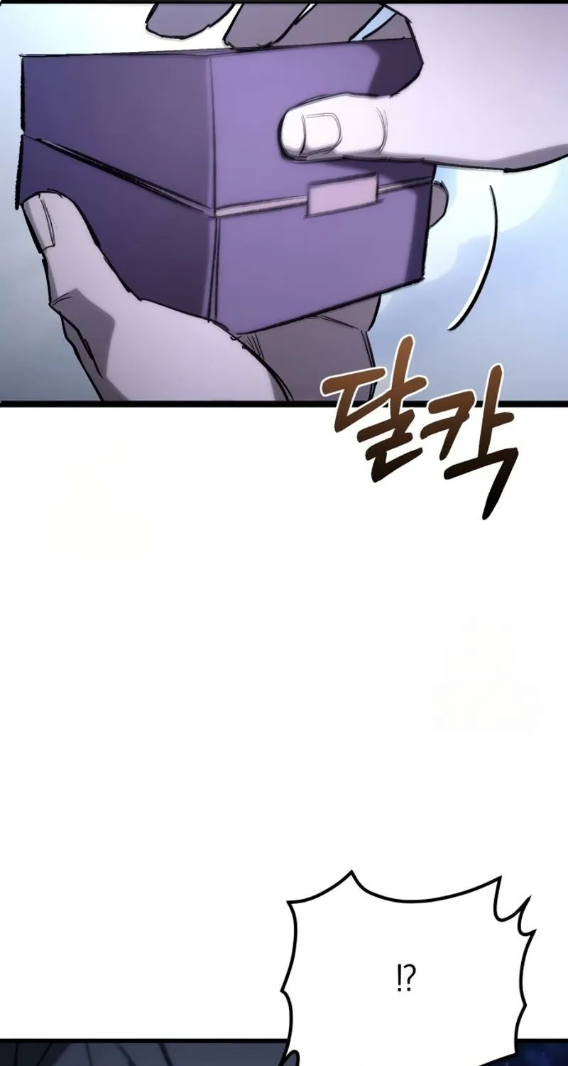 The World is Best Saved by a Pro Chapter 6 page 145 - 