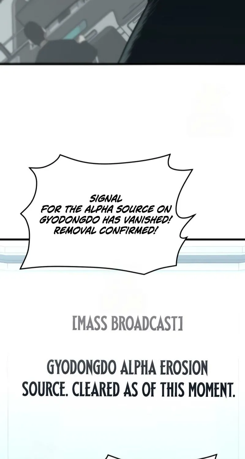 The World is Best Saved by a Pro Chapter 6 page 158 - 
