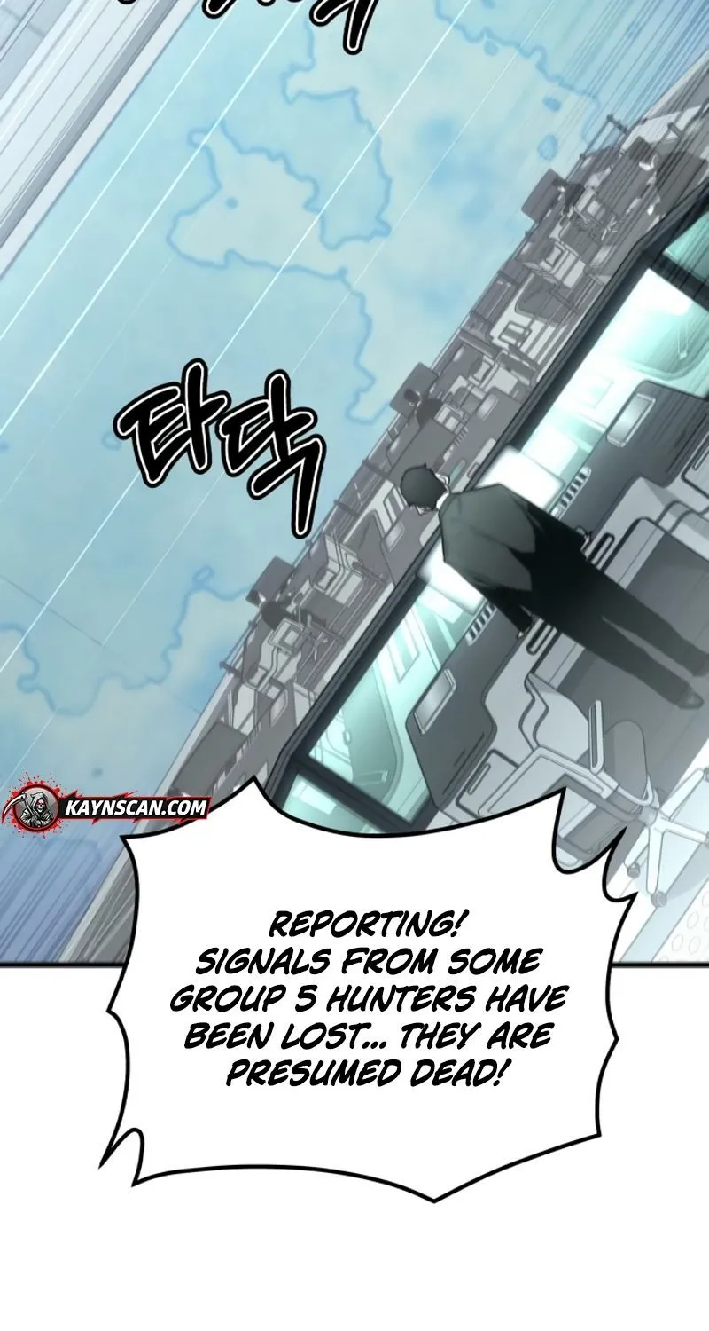 The World is Best Saved by a Pro Chapter 6 page 3 - 