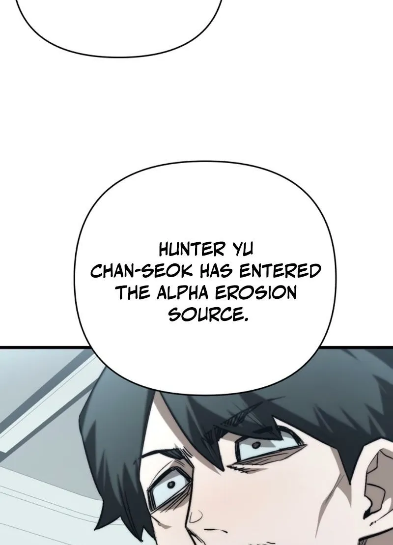 The World is Best Saved by a Pro Chapter 6 page 42 - 