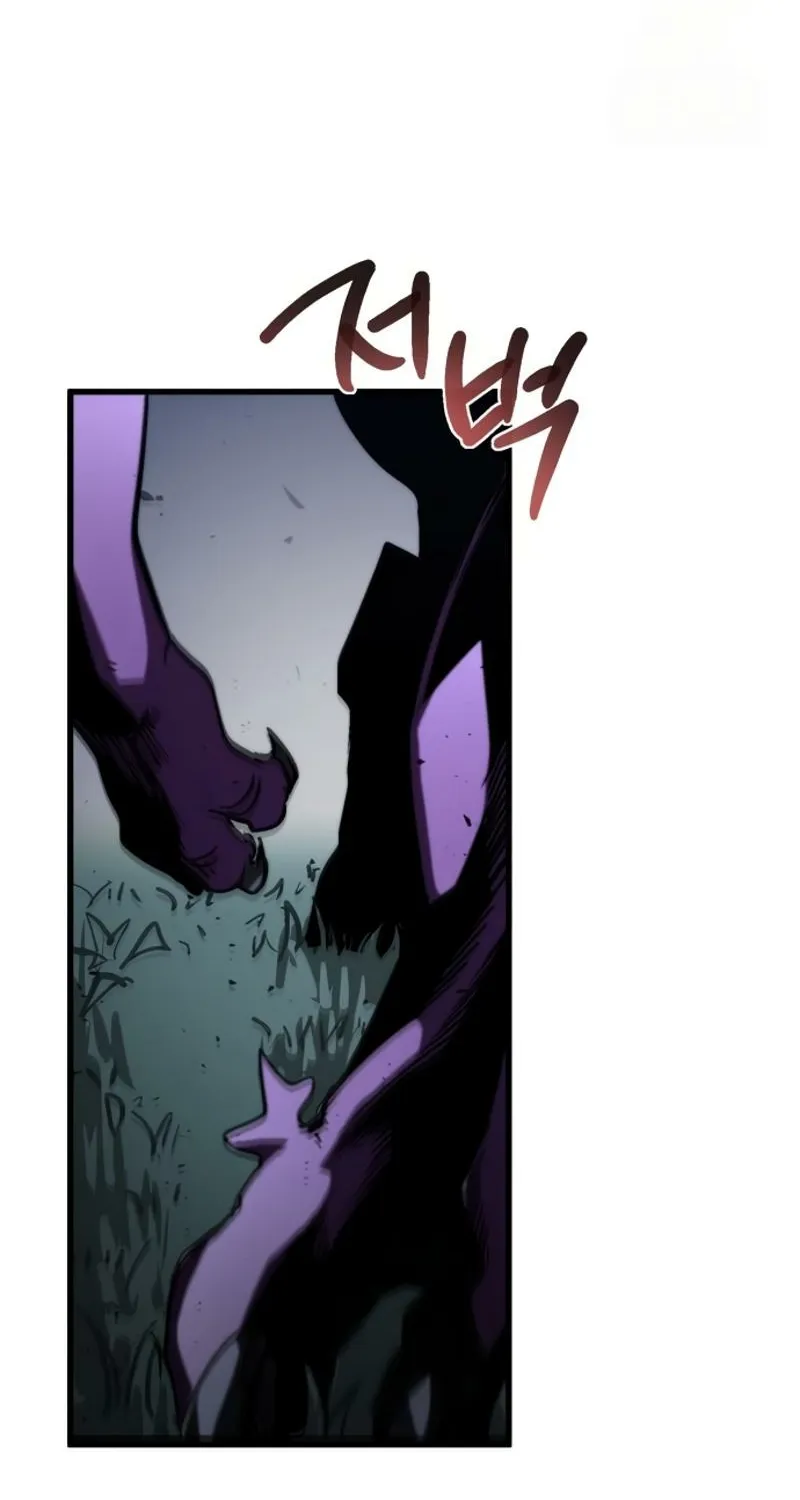 The World is Best Saved by a Pro Chapter 6 page 50 - 