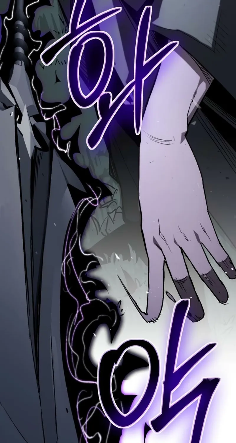 The World is Best Saved by a Pro Chapter 6 page 59 - 