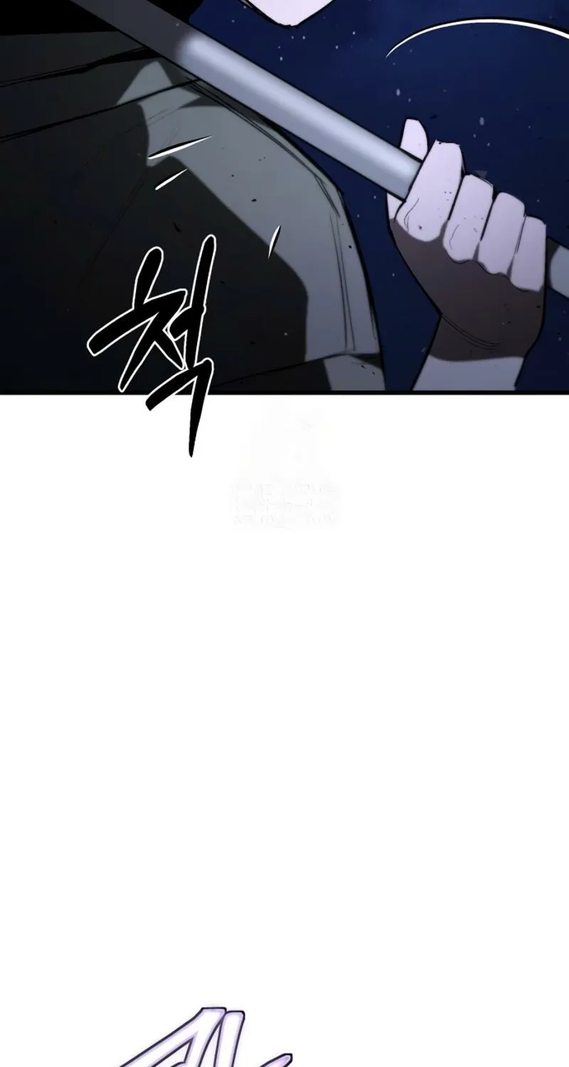 The World is Best Saved by a Pro Chapter 6 page 69 - 