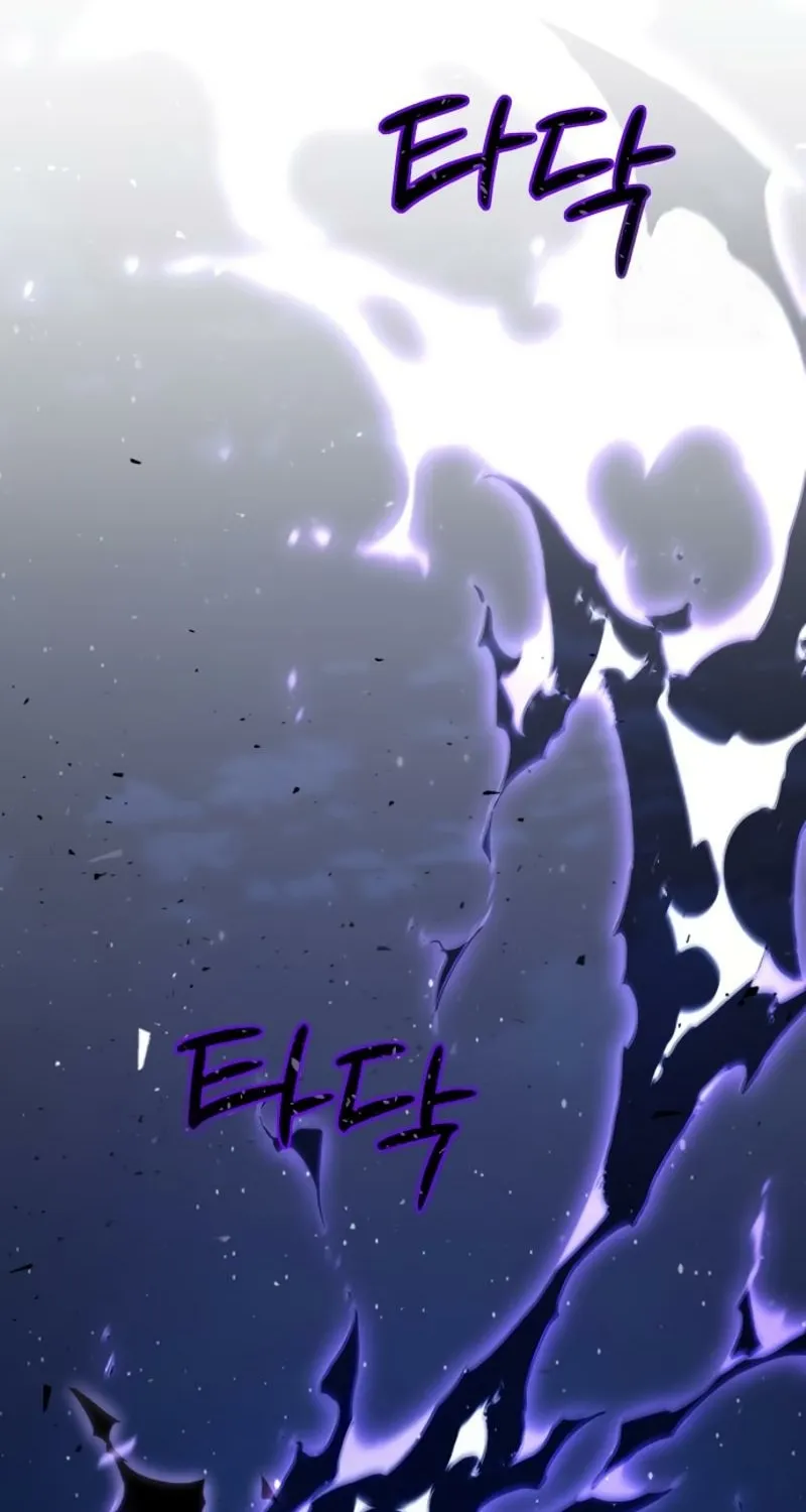 The World is Best Saved by a Pro Chapter 6 page 92 - 