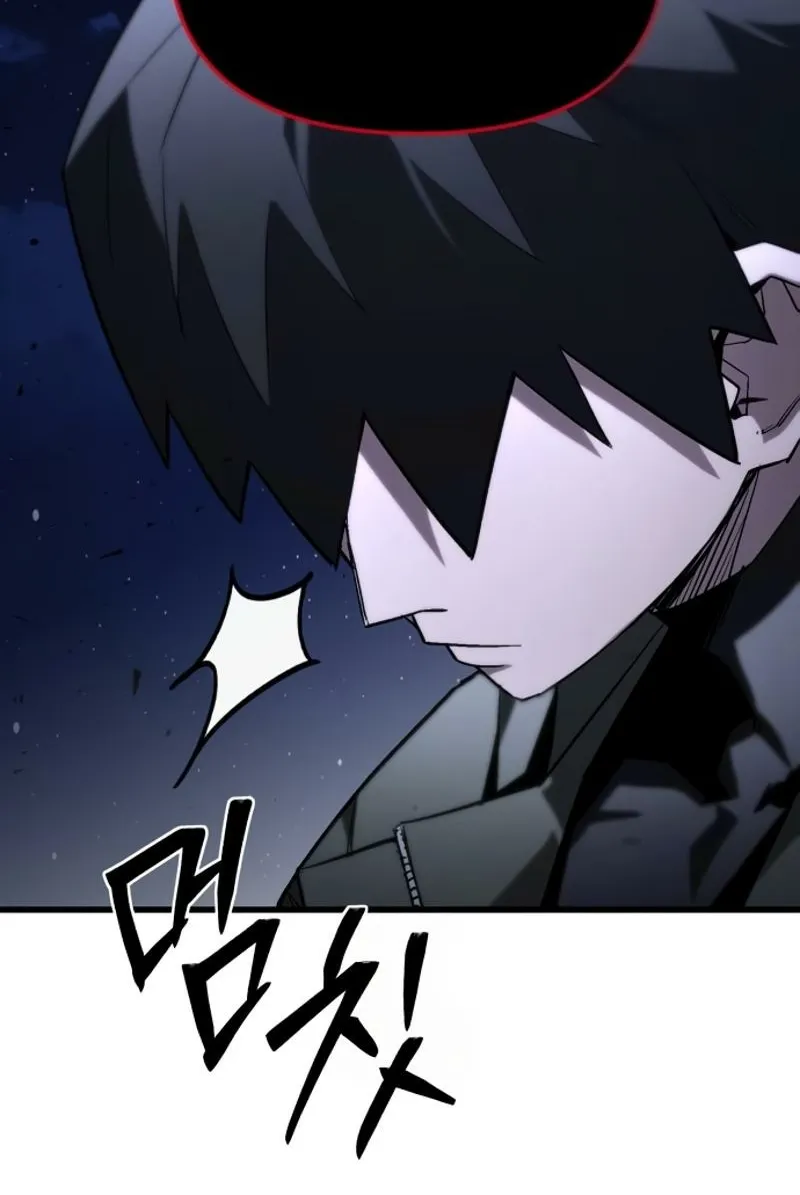 The World is Best Saved by a Pro Chapter 6 page 96 - 